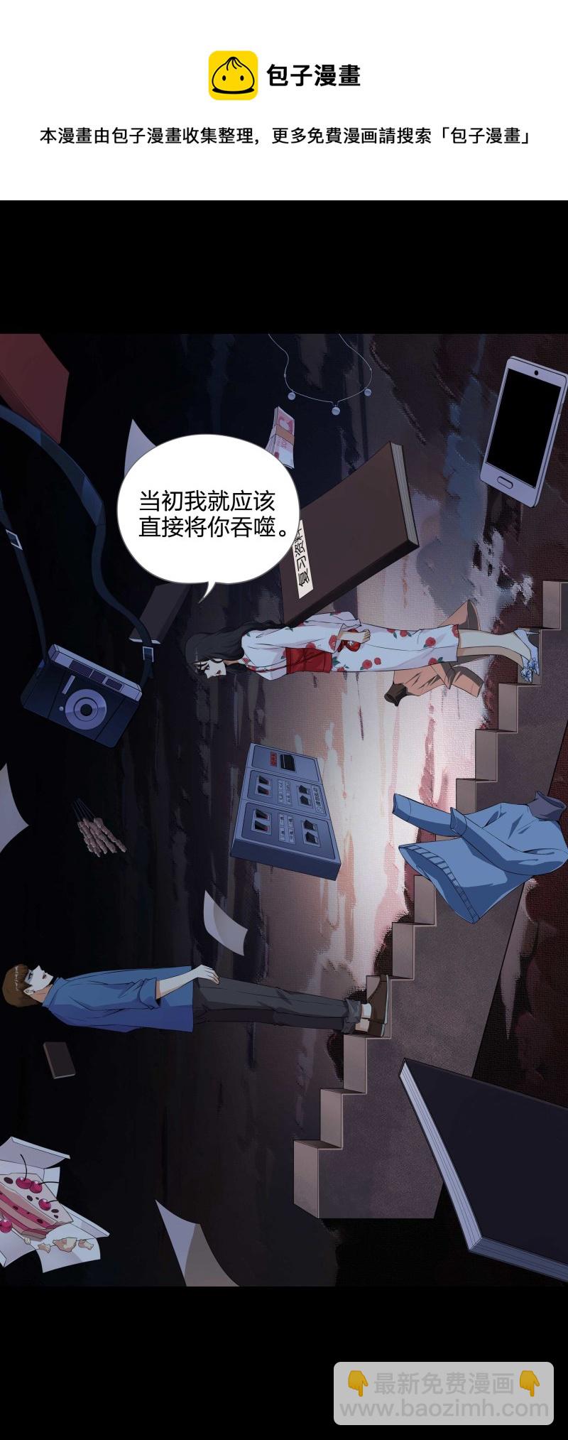 第121话(1/2)-第38话