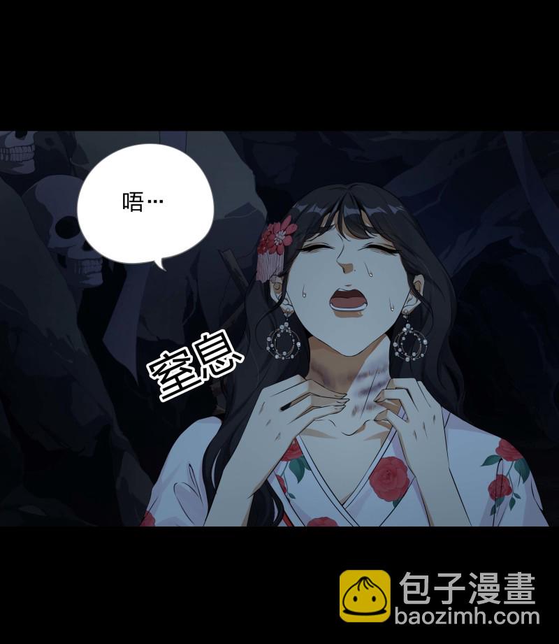 第121话(1/2)-第38话