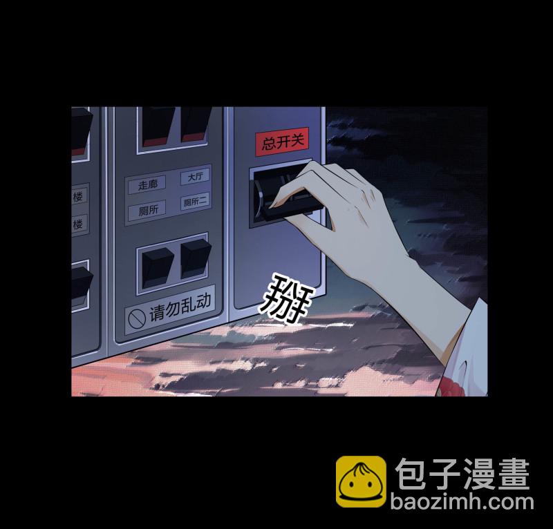 第121话(1/2)-第38话