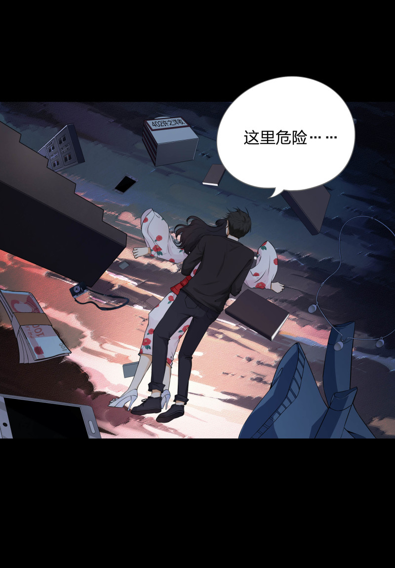 第121话(1/2)-第38话