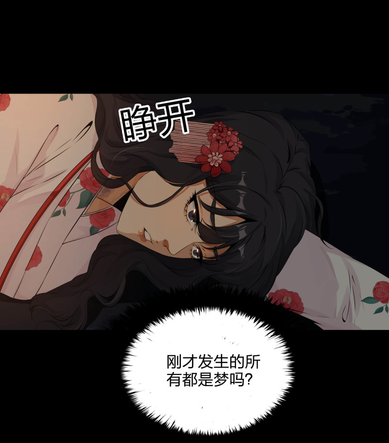 第121话(1/2)-第38话