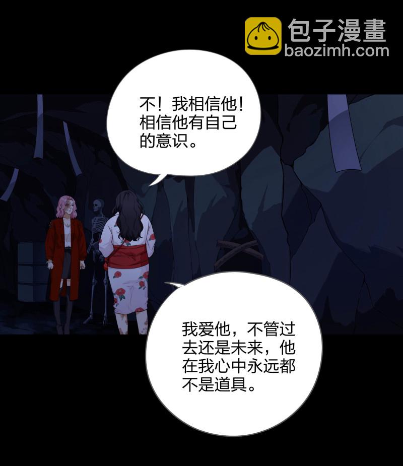 第123话(1/2)-第40话