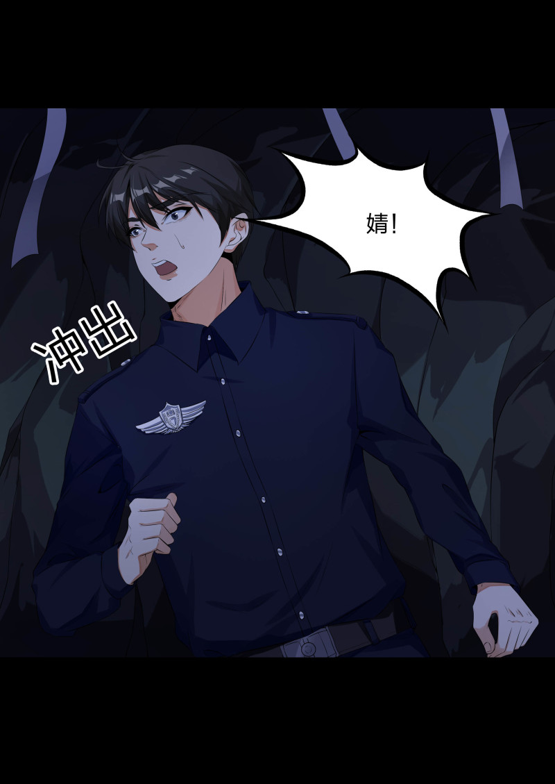 第123话(1/2)-第40话