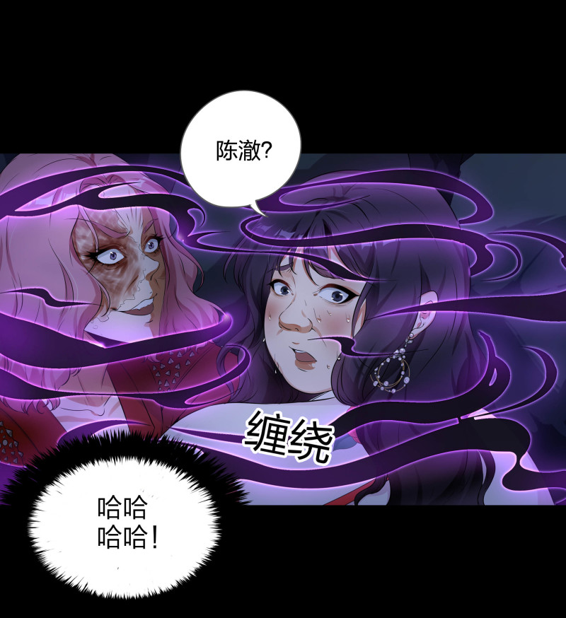 第123话(1/2)-第40话