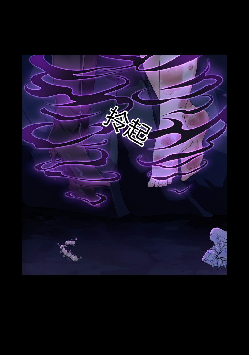 第123话(1/2)-第40话