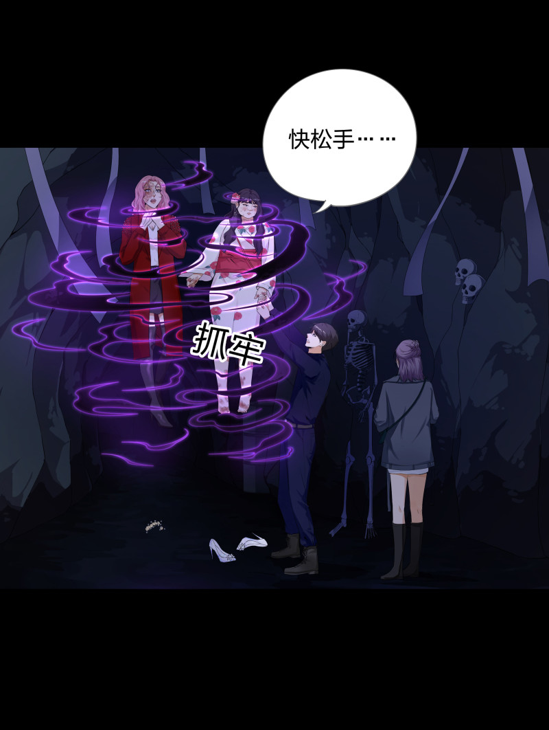 第123话(1/2)-第40话