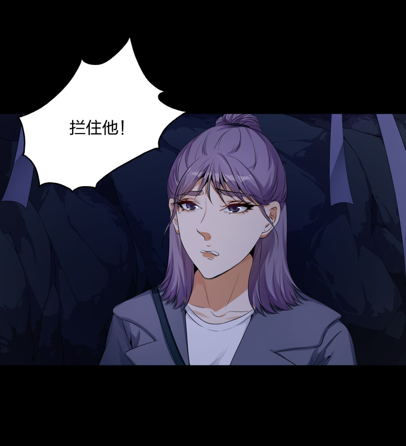 第123话(1/2)-第40话