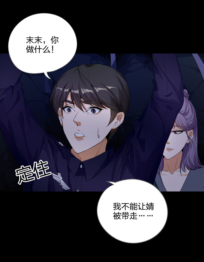 第123话(1/2)-第40话