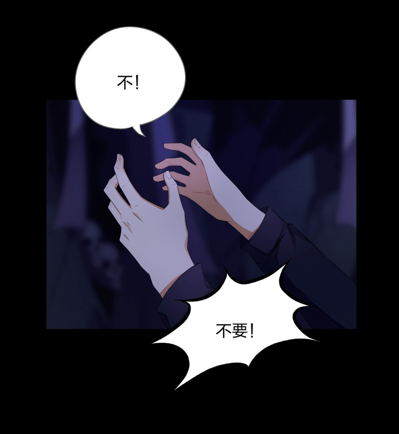 第123话(1/2)-第40话