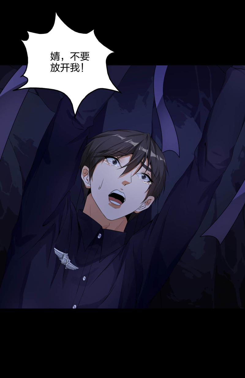 第123话(1/2)-第40话