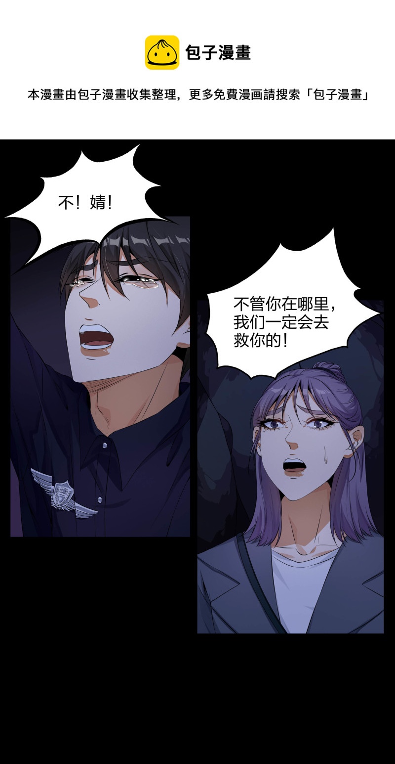 第123话(1/2)-第40话