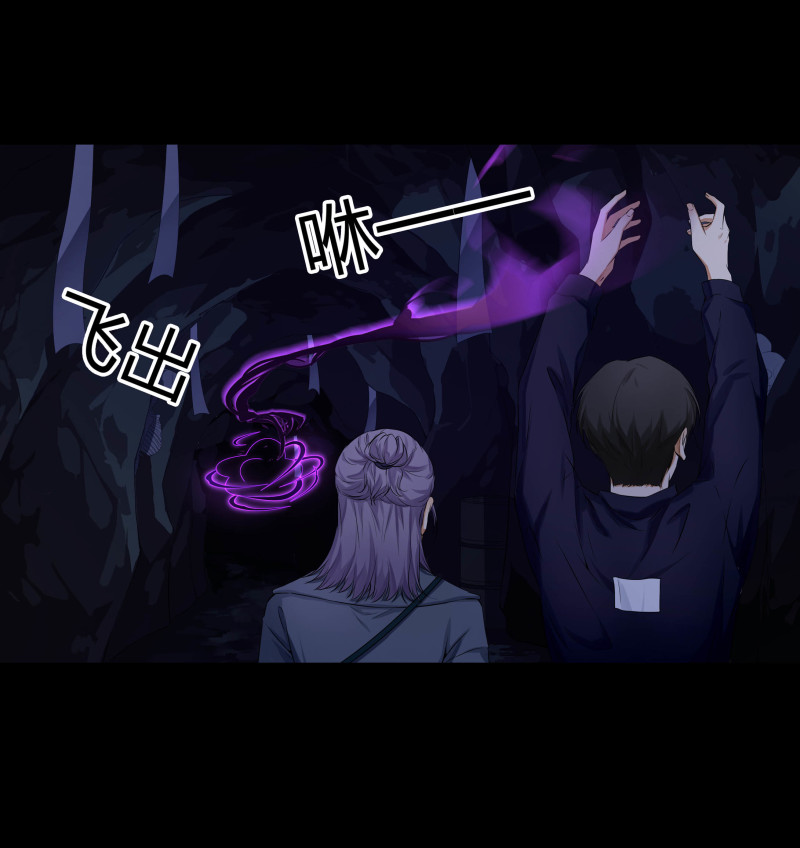 第123话(1/2)-第40话