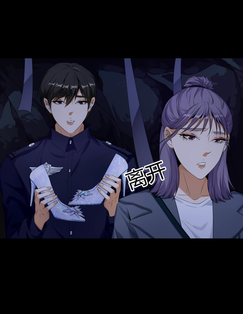 第123话(1/2)-第40话