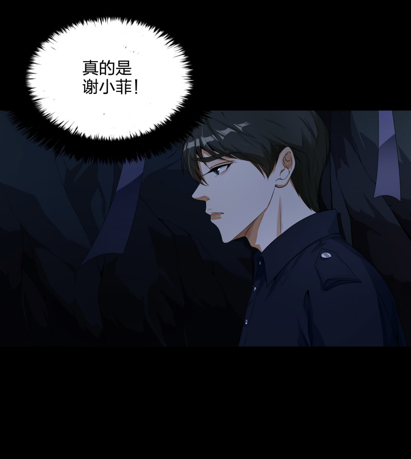 第123话(1/2)-第40话