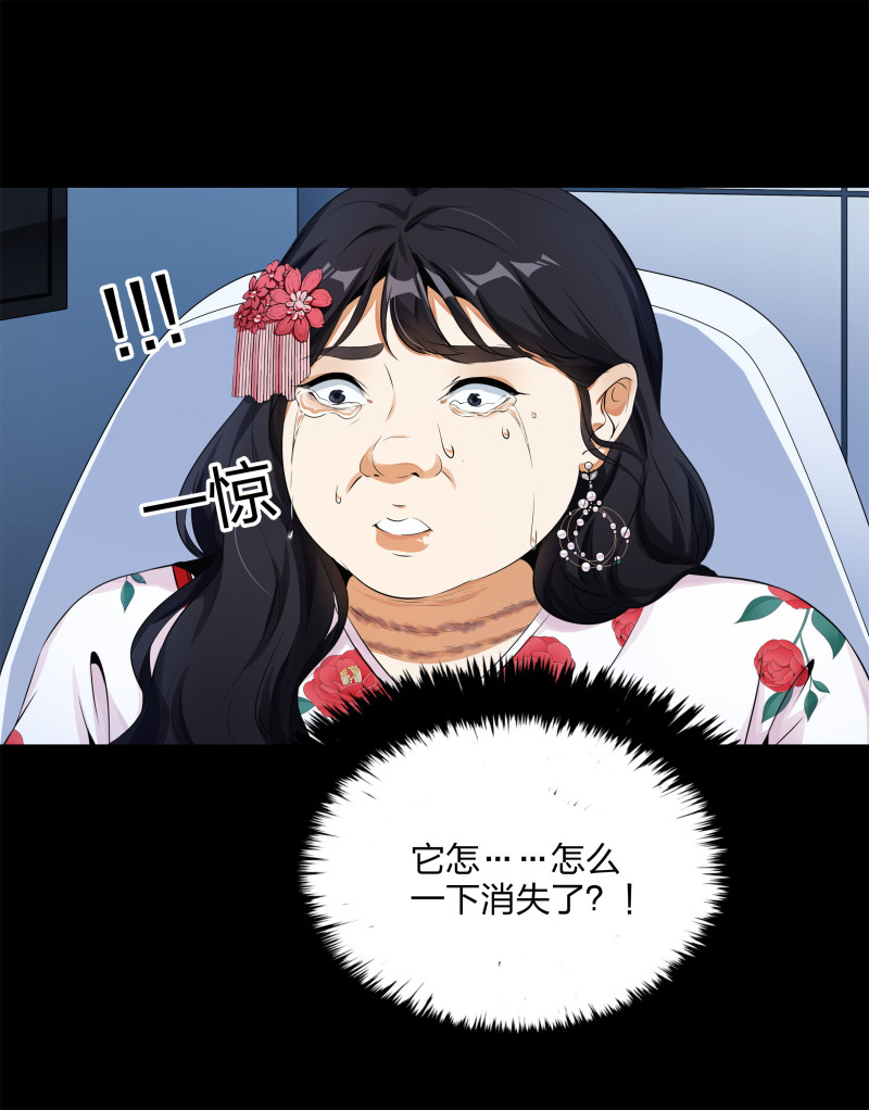 第125话(1/2)-第42话