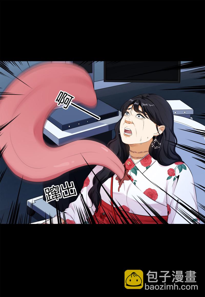 第125话(1/2)-第42话