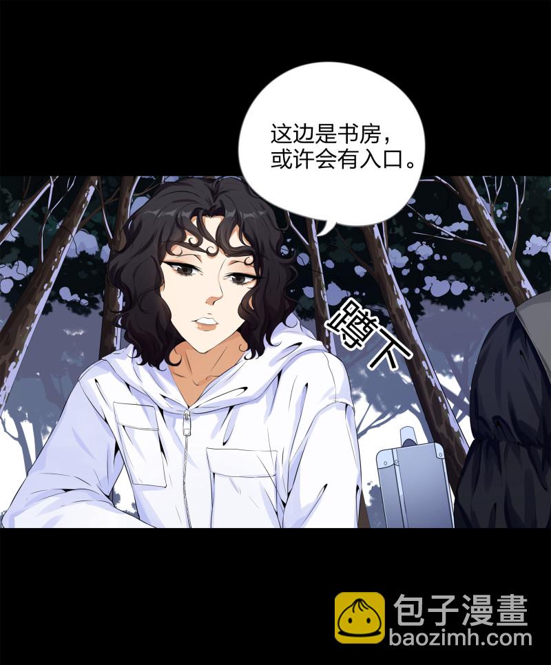 第125话(1/2)-第42话