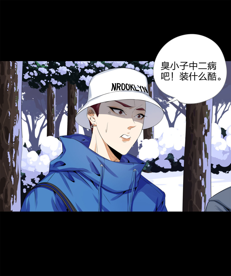 第125话(1/2)-第42话