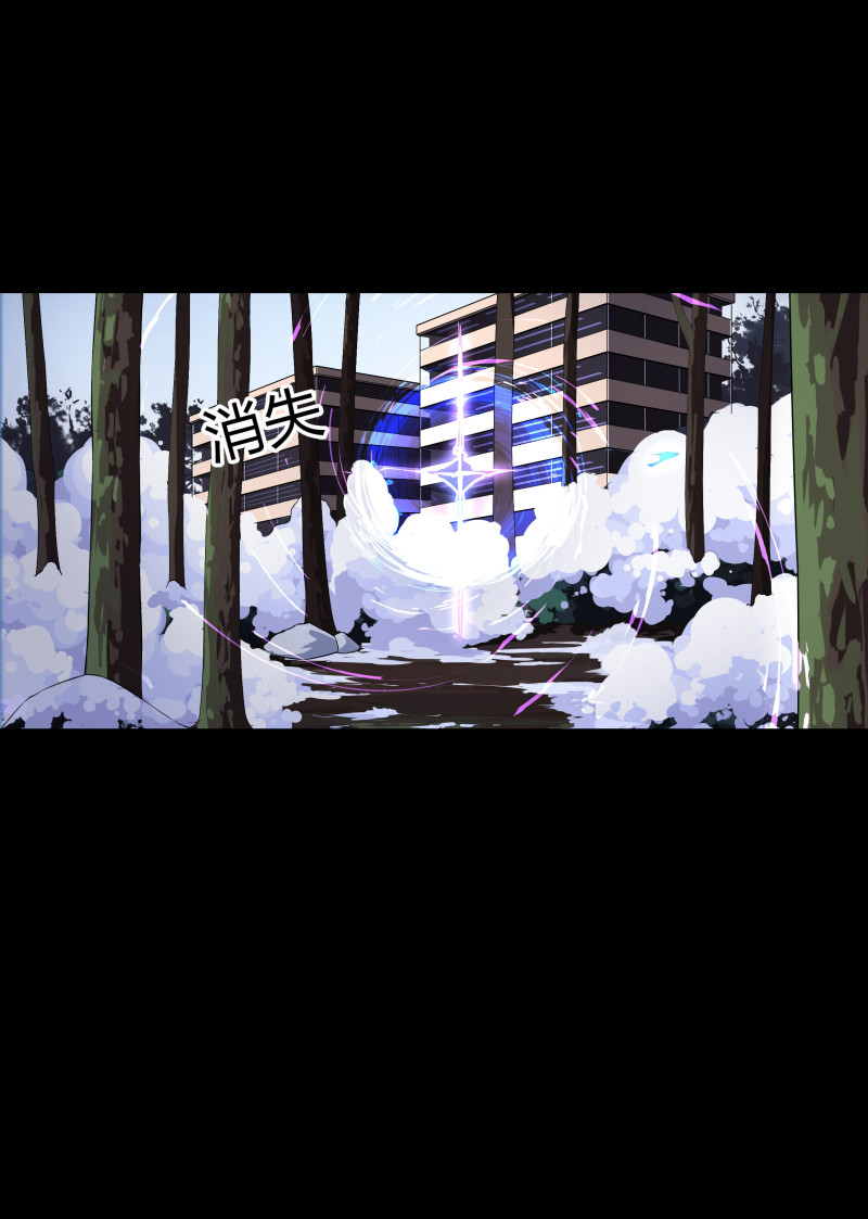 第125话(1/2)-第42话