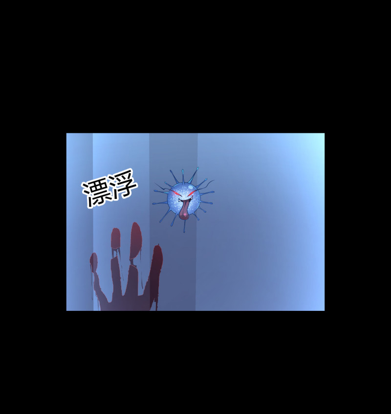 第125话(1/2)-第42话