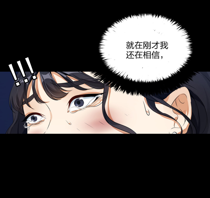 第125话(1/2)-第42话