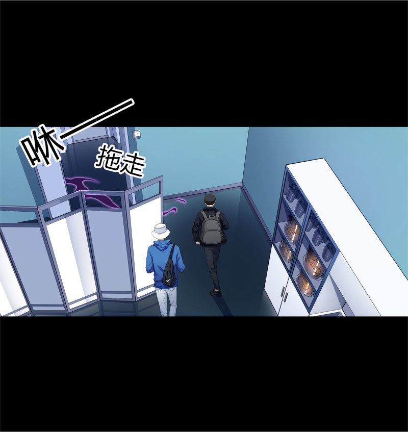 第129话(1/2)-第46话