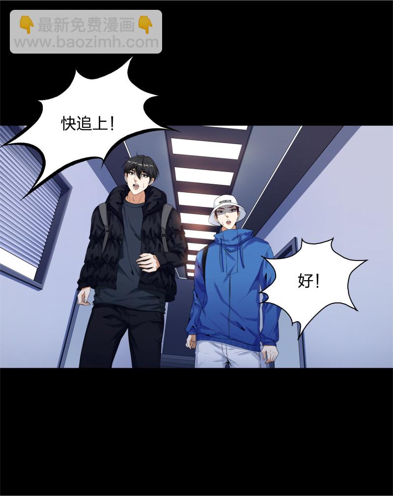 第129话(1/2)-第46话