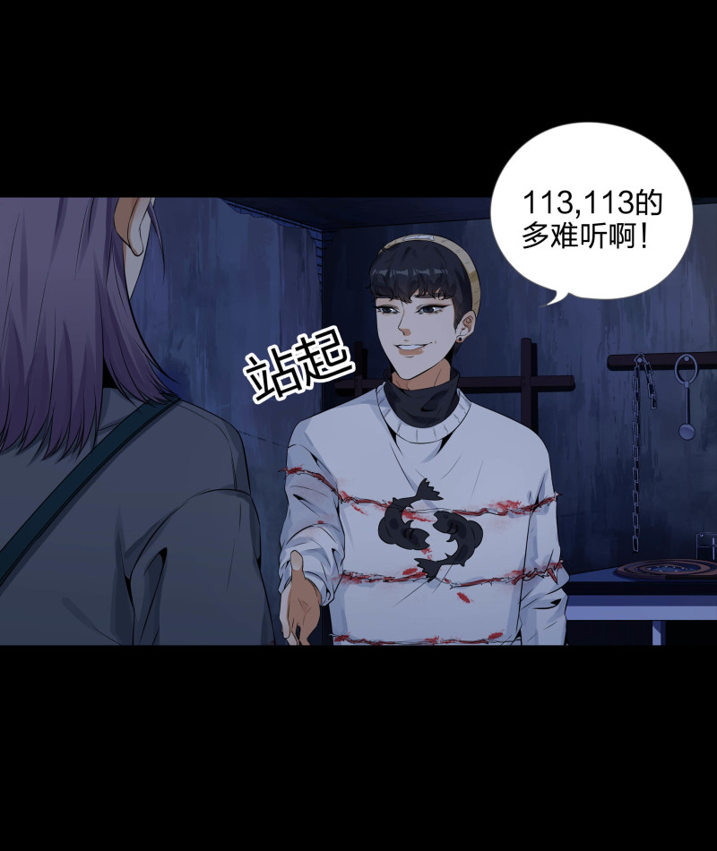 第129话2