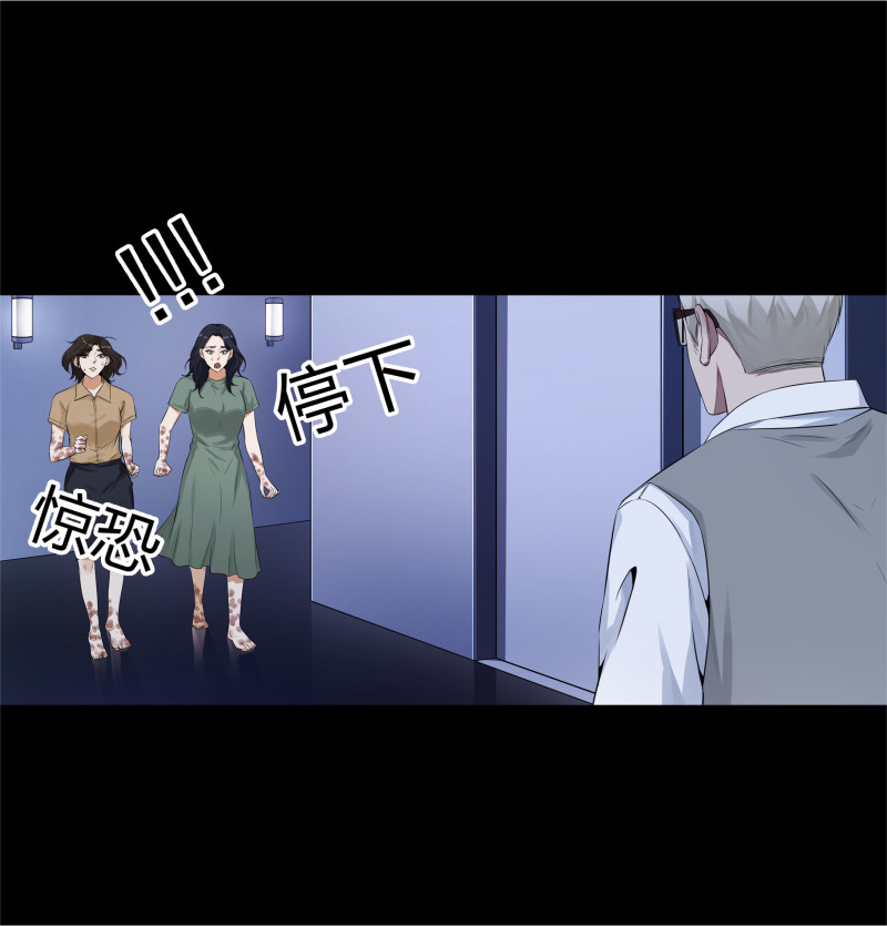 第129话(1/2)-第46话