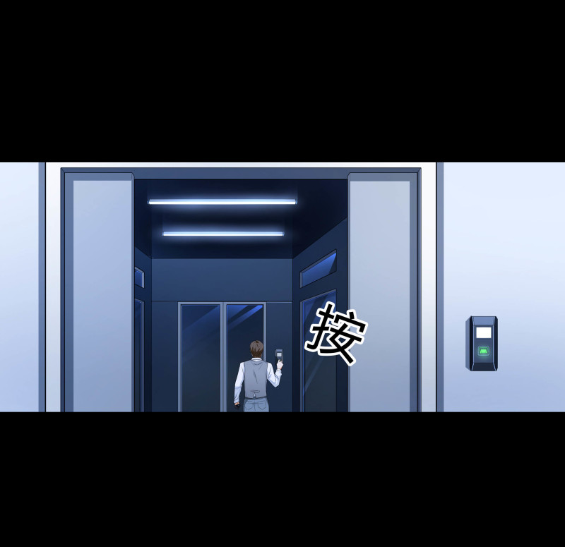 第129话(1/2)-第46话