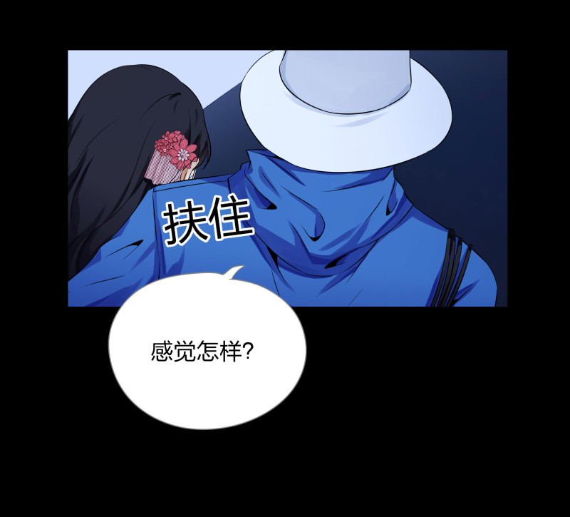 第131话(1/2)-第48话