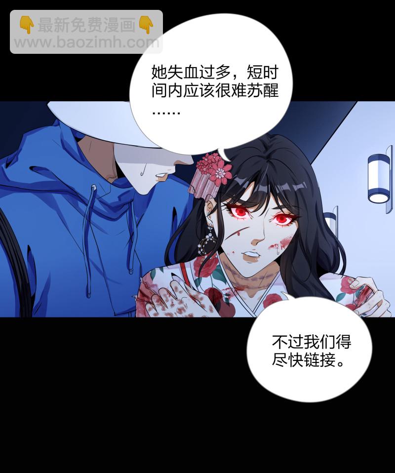 第131话(1/2)-第48话