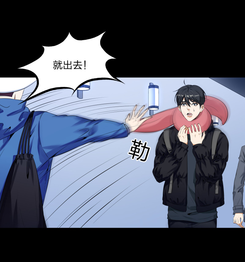 第131话(1/2)-第48话