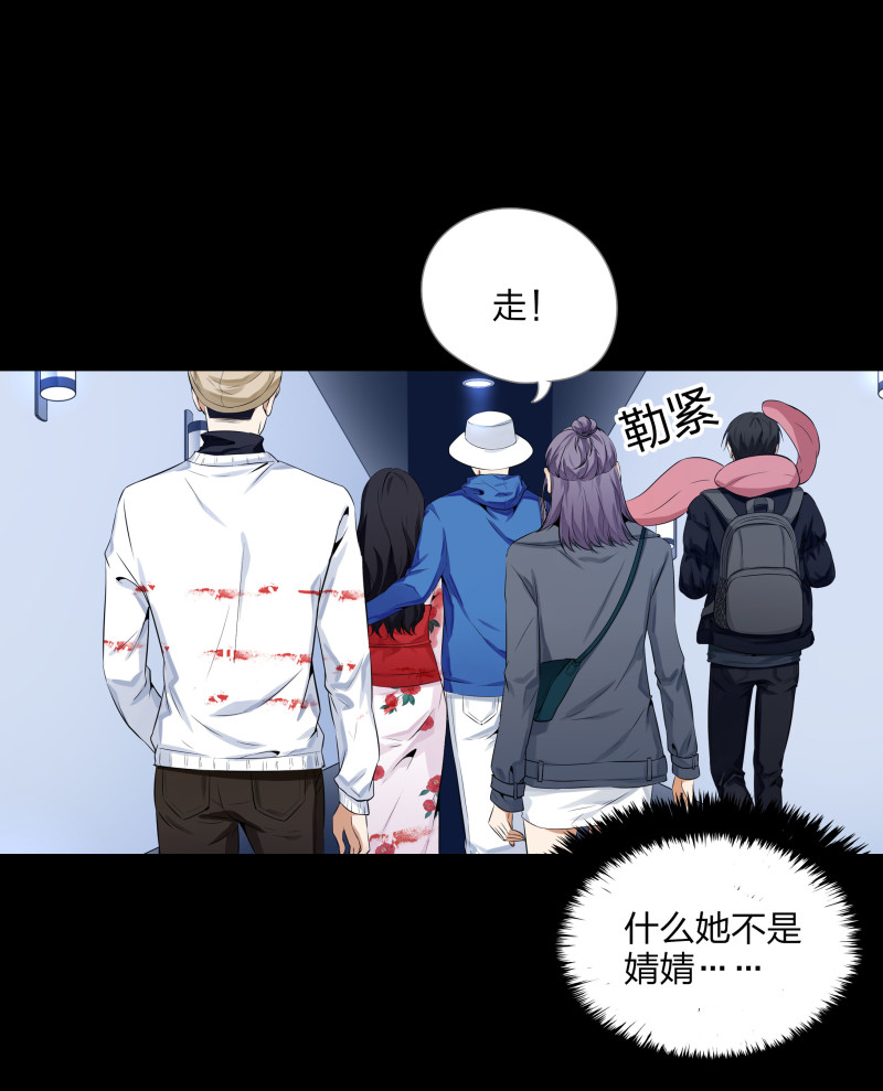 第131话(1/2)-第48话