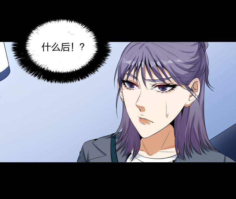 第131话(1/2)-第48话