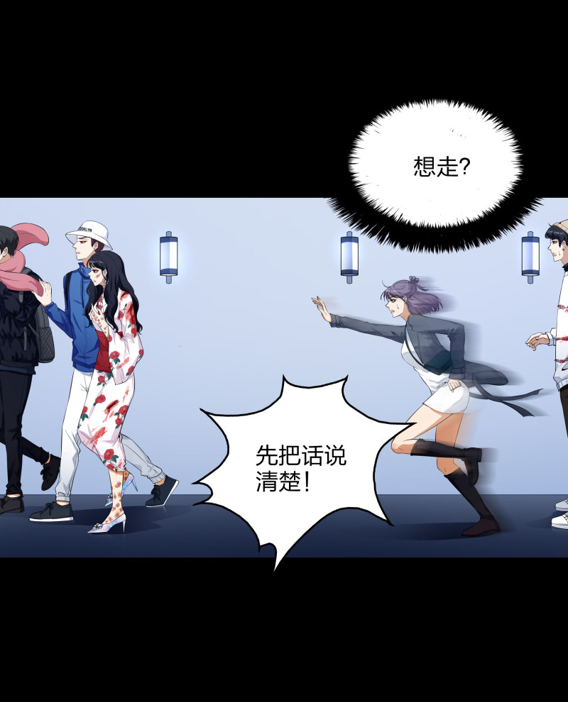 第131话(1/2)-第48话