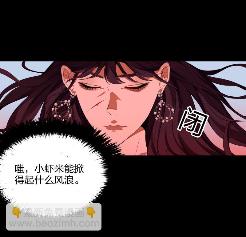 第131话(1/2)-第48话