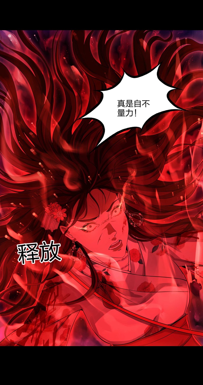 第131话(1/2)-第48话