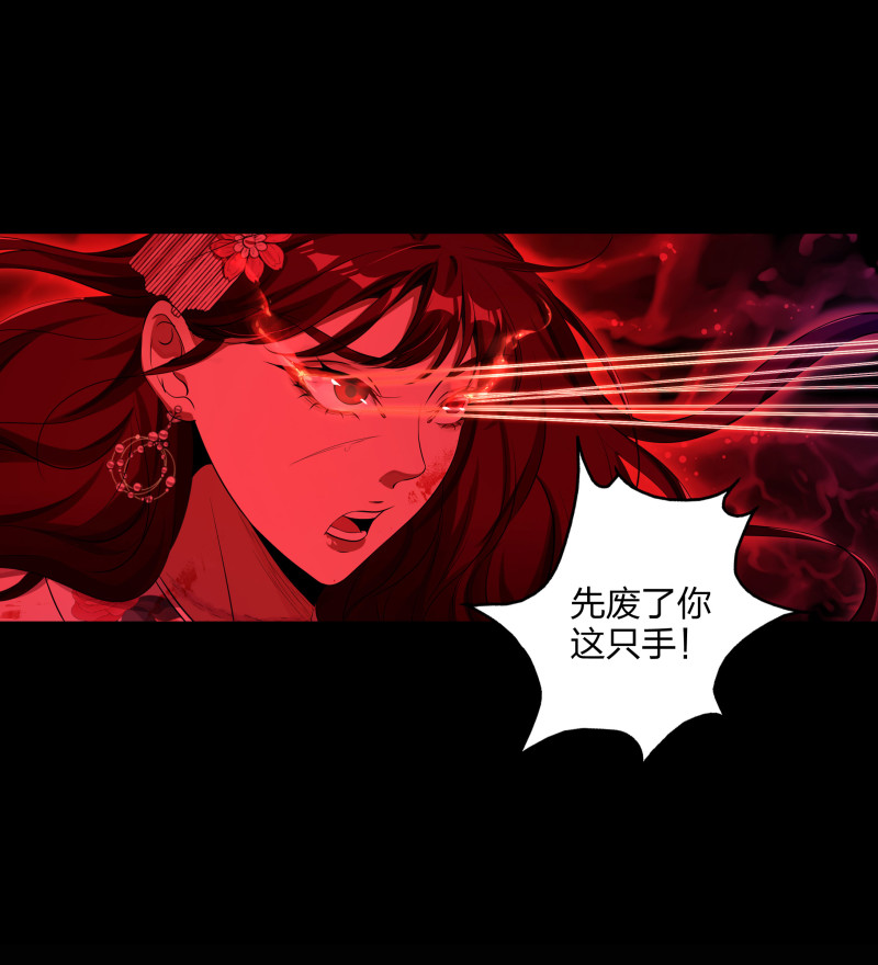 第131话(1/2)-第48话