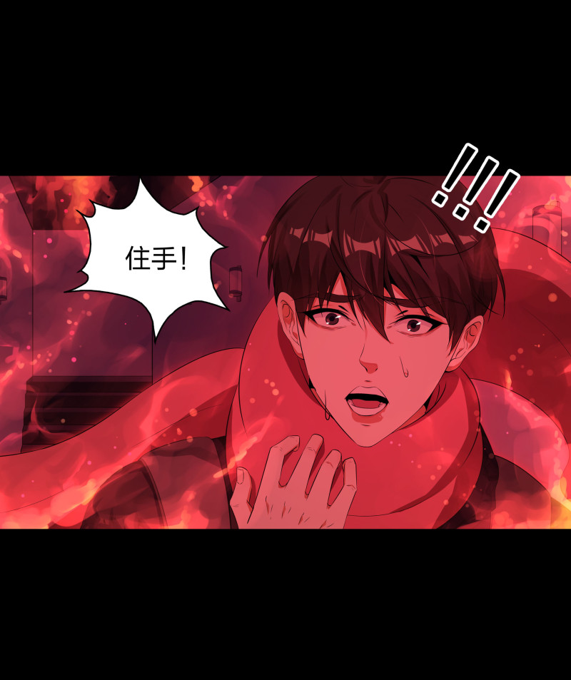 第131话(1/2)-第48话