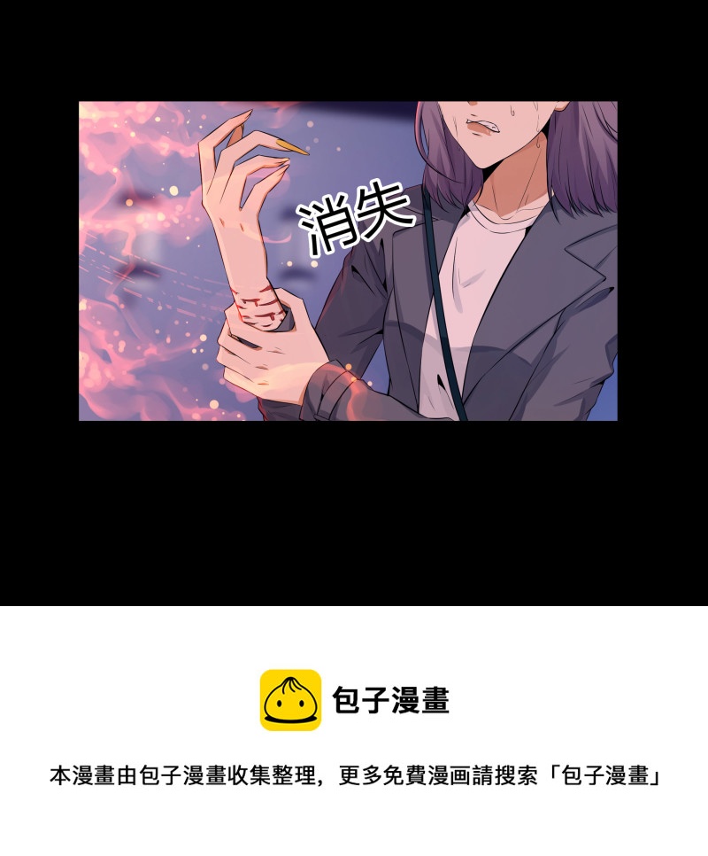 第131话(1/2)-第48话