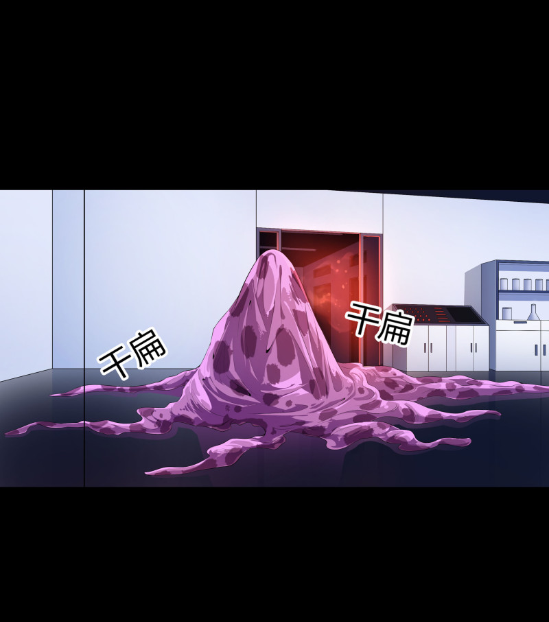 第131话(1/2)-第48话