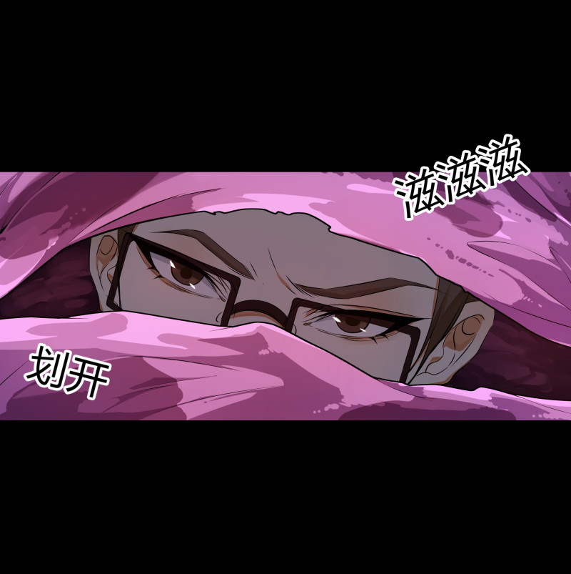 第131话(1/2)-第48话