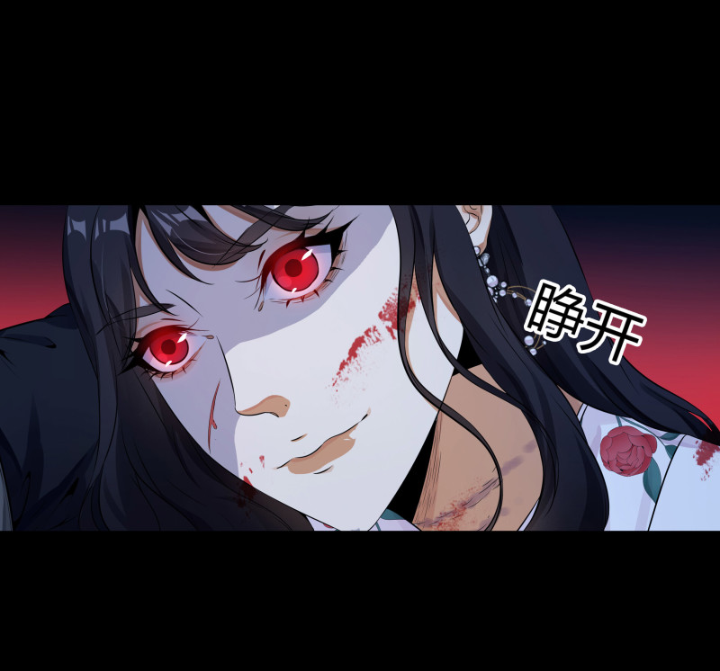 第131话(1/2)-第48话