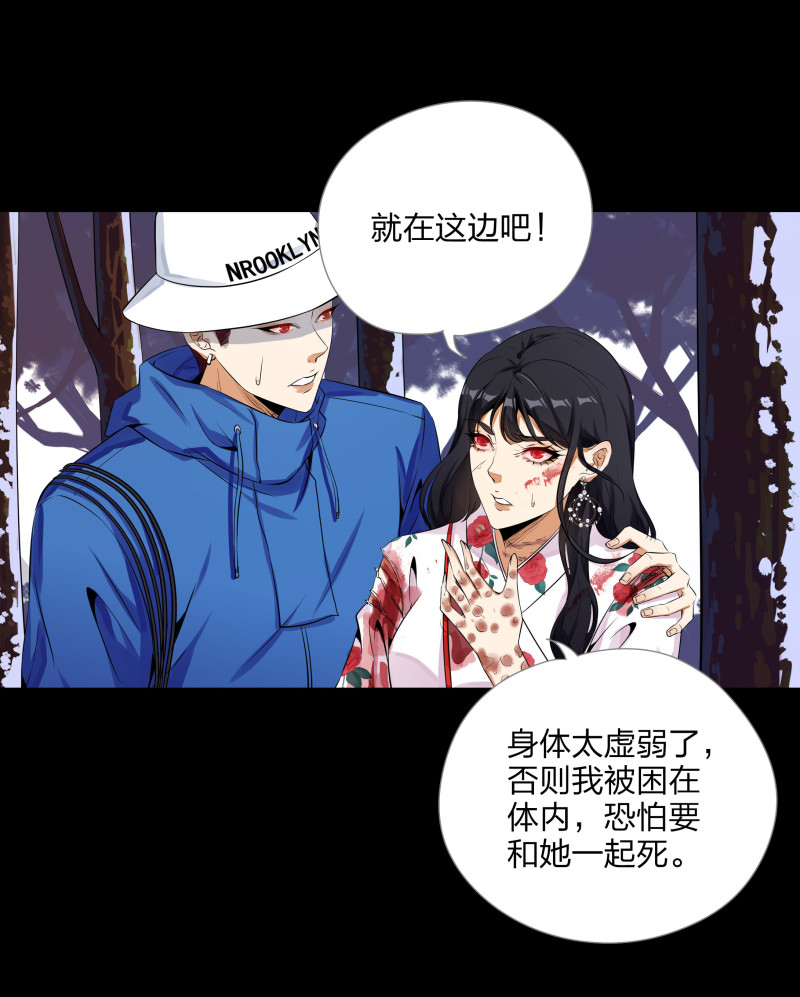 第131话(1/2)-第48话