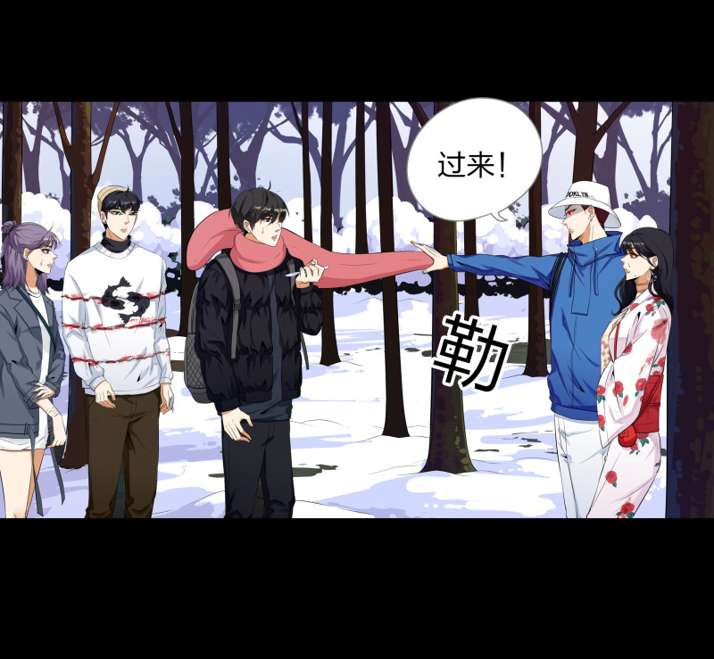 第131话(1/2)-第48话