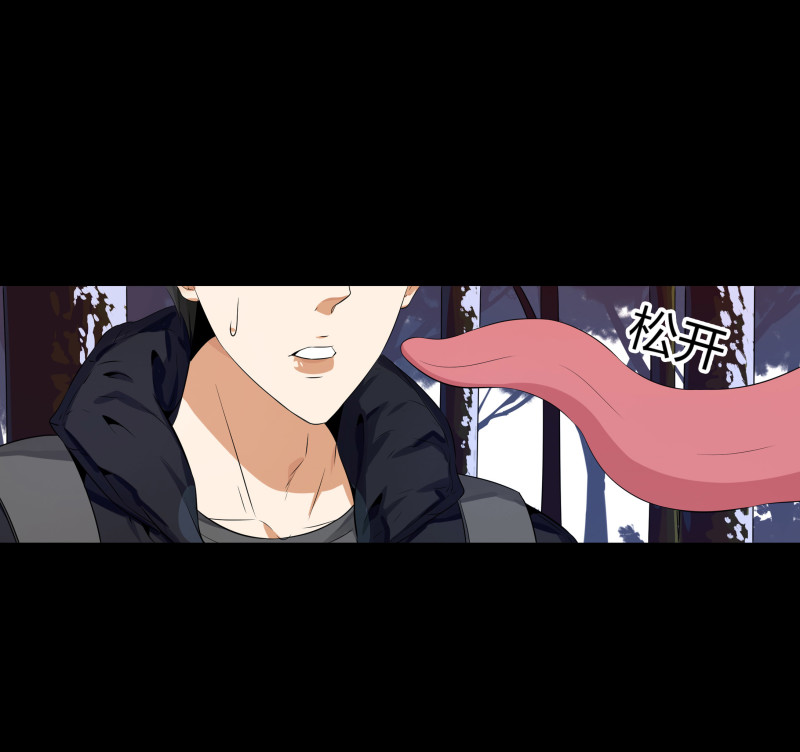 第131话(1/2)-第48话