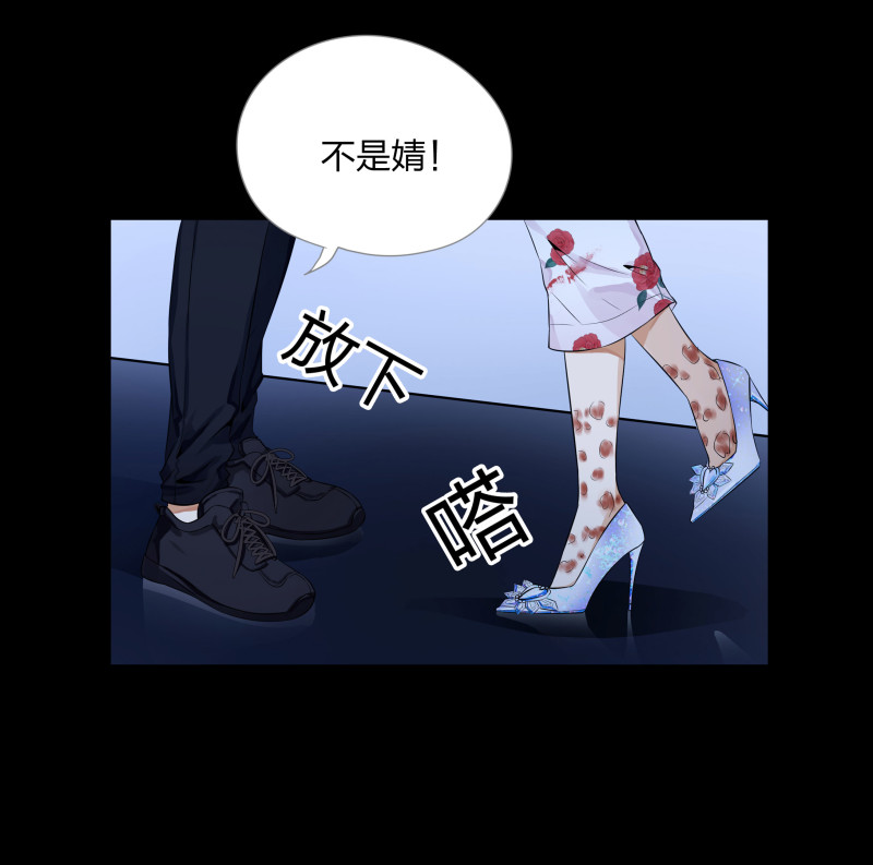 第131话(1/2)-第48话