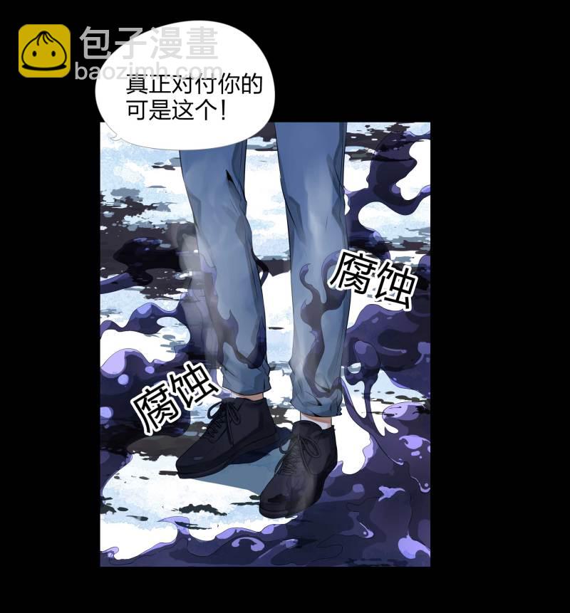 第133话(1/2)-第50话