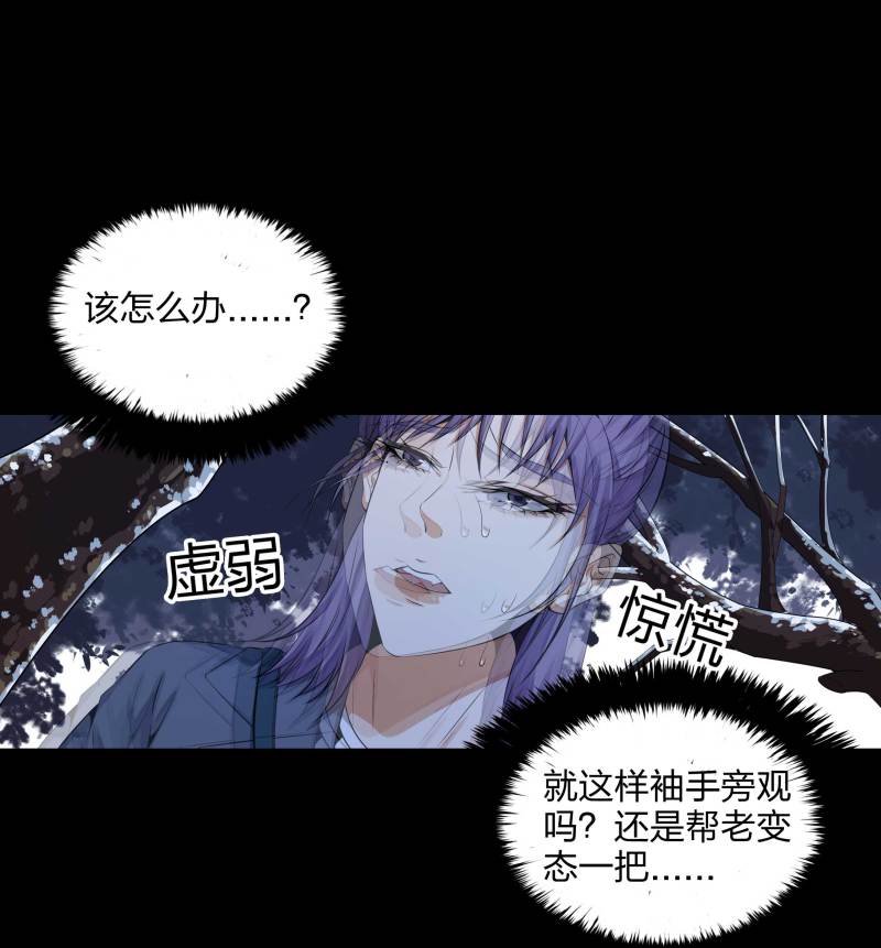 第133话(1/2)-第50话